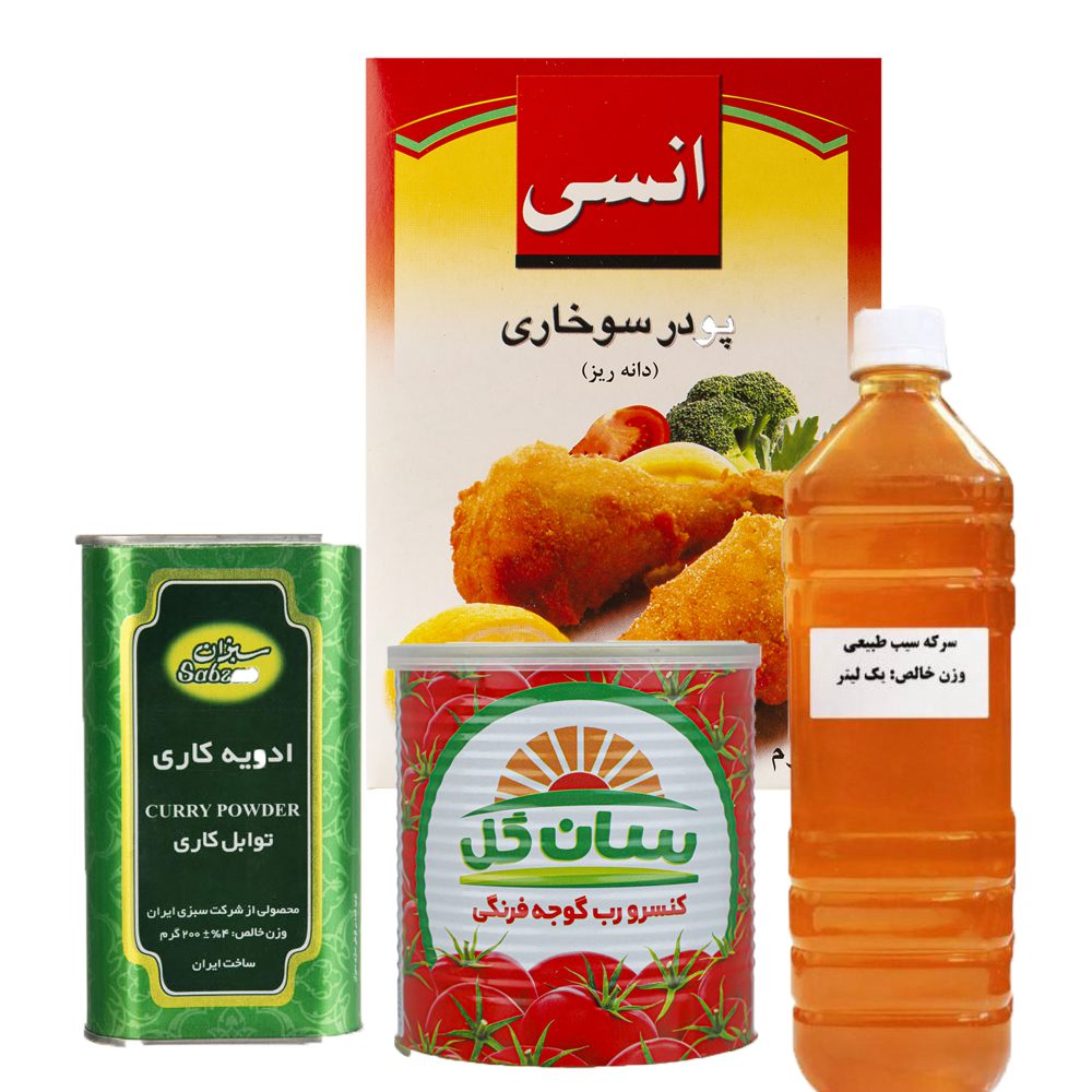 چاشنی و افزودنی